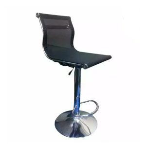 Ultra Slim Bar Stool